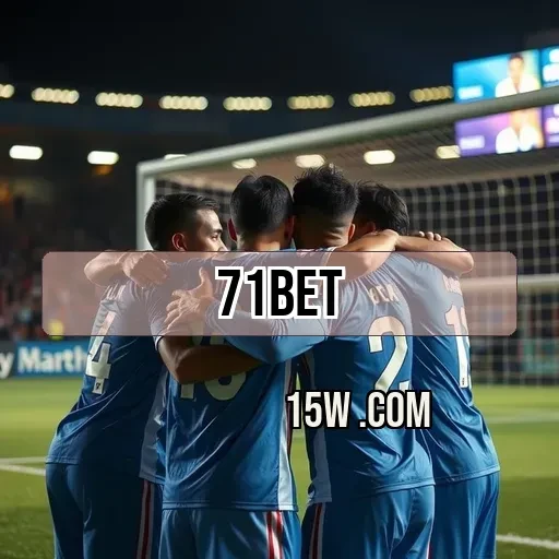 71bet: Dicas Para Potencializar Seus Jogos e Aumentar Ganhos